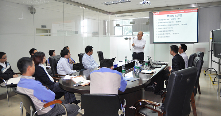 思博咨詢,駐廠咨詢,年度經(jīng)營計(jì)劃與全面預(yù)算調(diào)研發(fā)布會(huì)