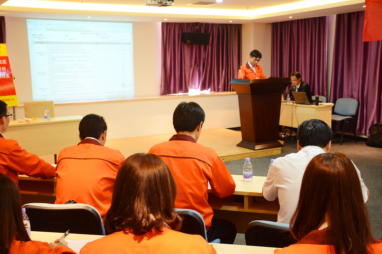 部門(mén)負(fù)責(zé)人發(fā)布2017年度經(jīng)營(yíng)目標(biāo)和年度經(jīng)營(yíng)計(jì)劃書(shū)