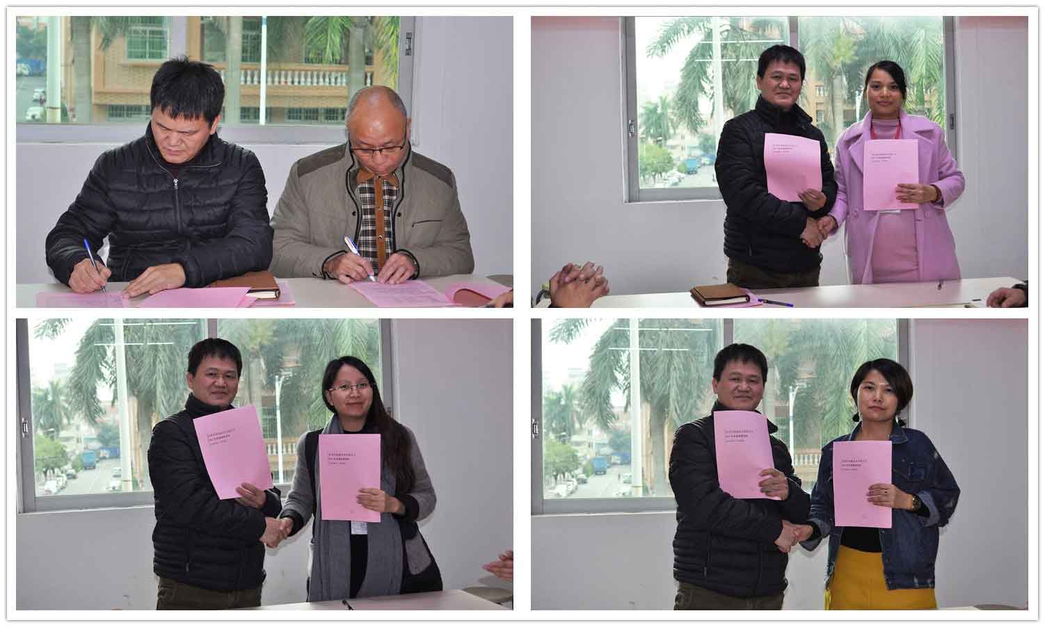 庚威公司跟部門簽核2017年度經(jīng)營經(jīng)營目標(biāo)責(zé)任書