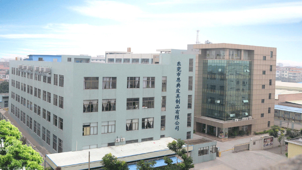 駐廠(chǎng)/駐企輔導(dǎo)_年度經(jīng)營(yíng)計(jì)劃與全面預(yù)算管理/廣東恩典皮具服飾科技股份有限公司/企業(yè)內(nèi)部管理提升方案/新秀麗包包代工/廣東恩典皮具廠(chǎng)房圖_咨詢(xún)/培訓(xùn) 駐廠(chǎng)/駐企輔導(dǎo)_年度經(jīng)營(yíng)計(jì)劃與全面預(yù)算管理/廣東恩典皮具服飾科技股份有限公司/企業(yè)內(nèi)部管理提升方案/新秀麗包包代工/廣東恩典皮具廠(chǎng)房圖_咨詢(xún)/培訓(xùn)