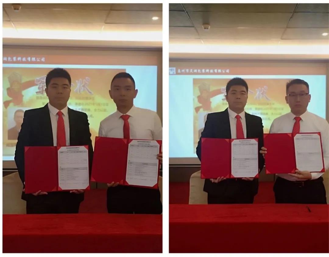 蓄勢(shì)待發(fā)，風(fēng)檣陣馬|昊潤(rùn)2021年度經(jīng)營(yíng)目標(biāo)發(fā)布會(huì)!-思博企業(yè)管理咨詢集團(tuán)