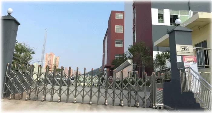 蓄勢(shì)待發(fā)，風(fēng)檣陣馬|昊潤(rùn)2021年度經(jīng)營(yíng)目標(biāo)發(fā)布會(huì)!-思博企業(yè)管理咨詢集團(tuán)