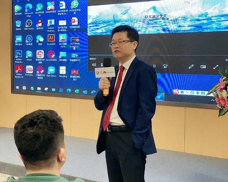 課程回顧|思博管理咨詢(xún)集團(tuán)2021002期《華為銷(xiāo)售鐵軍訓(xùn)戰(zhàn)營(yíng)》公開(kāi)課